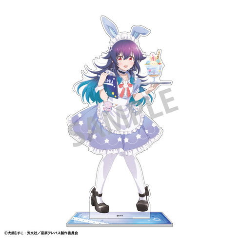 『星屑テレパス』ビッグアクリルスタンド_小ノ星海果/うさぎメイド