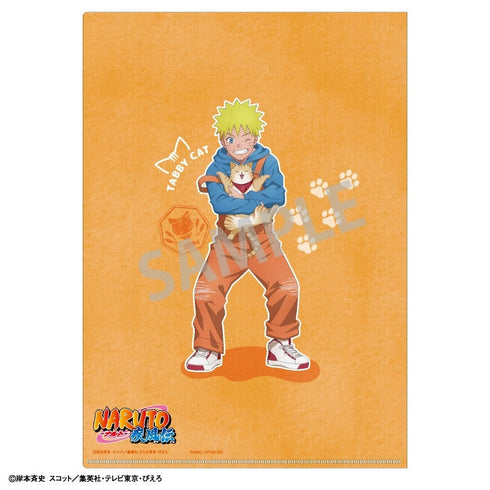 『NARUTO』A4シングルクリアファイル_うずまきナルト/少年期×アニマル