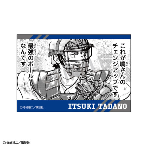 『ダイヤのAactII』トレーディングスクエア缶バッジ【BOX】