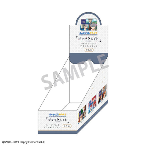 『あんさんぶるスターズ!!』『チェックメイト』 トレーディングアクリルクリップ【BOX】