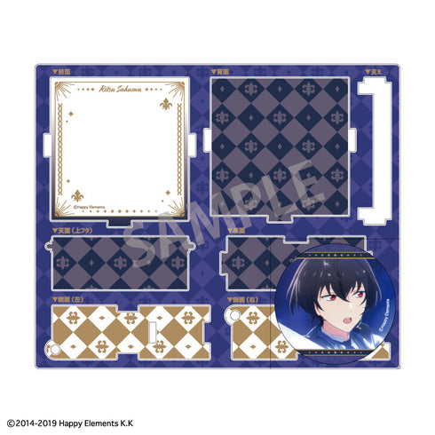 『あんさんぶるスターズ!!』『チェックメイト』 ハコニワ缶バッジ_朔間 凛月/チェックメイト