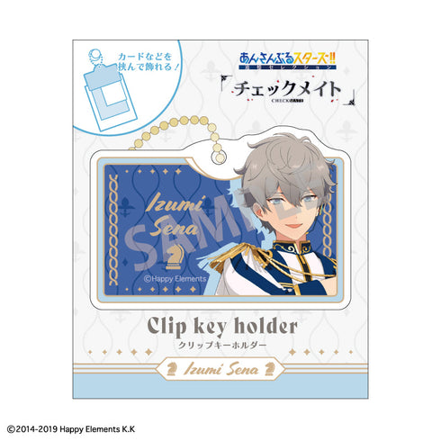 『あんさんぶるスターズ!!』『チェックメイト』 クリップキーホルダー_瀬名 泉/Knights
