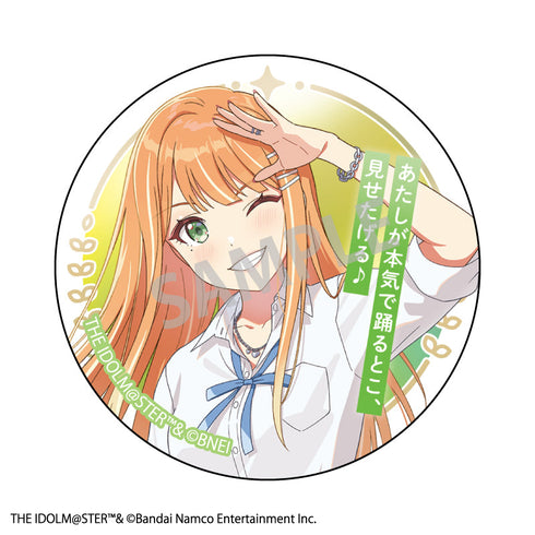 『学園アイドルマスター』トレーディングメタリック缶バッジ【BOX】【202506再販】