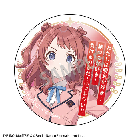 『学園アイドルマスター』トレーディングメタリック缶バッジ BOX