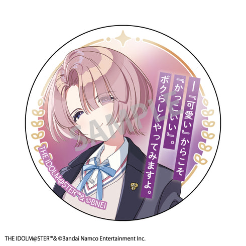 『学園アイドルマスター』トレーディングメタリック缶バッジ BOX