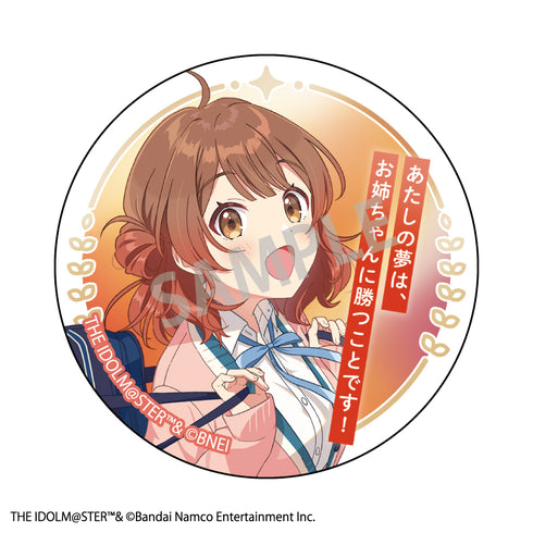 『学園アイドルマスター』トレーディングメタリック缶バッジ BOX