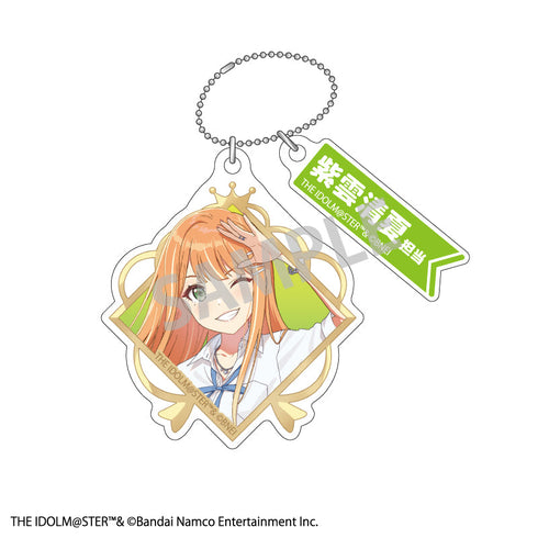 『学園アイドルマスター』トレーディングダブルパーツキーホルダー【BOX】【202506再販】