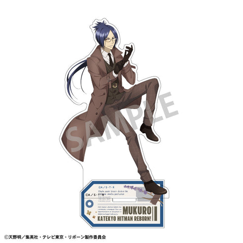 『家庭教師ヒットマンREBORN!』アクリルスタンド_六道 骸/英国ファッション