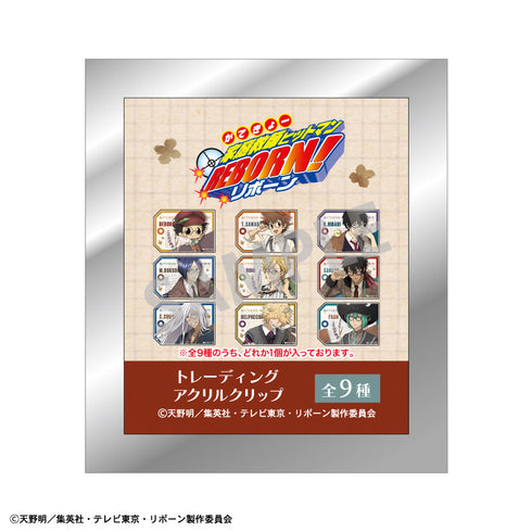 『家庭教師ヒットマンREBORN!』トレーディングアクリルクリップ_英国ファッション【BOX】