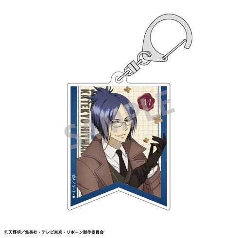 『家庭教師ヒットマンREBORN!』トレーディングアクリルキーホルダー_英国ファッション【BOX】