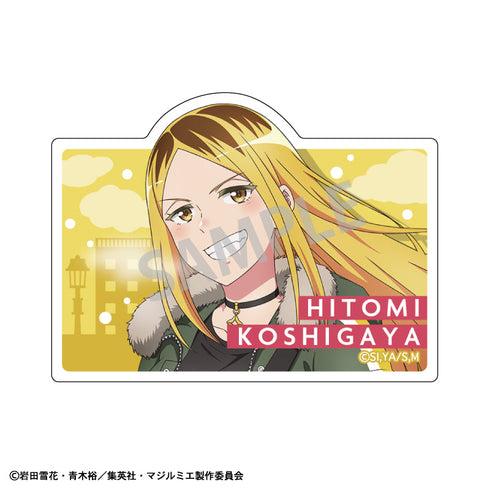 『株式会社マジルミエ』トレーディングアクリルクリップバッジ/冬のおでかけ【BOX】