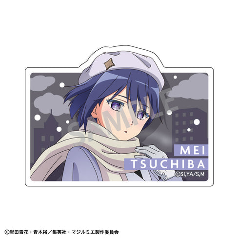 『株式会社マジルミエ』トレーディングアクリルクリップバッジ/冬のおでかけ【BOX】