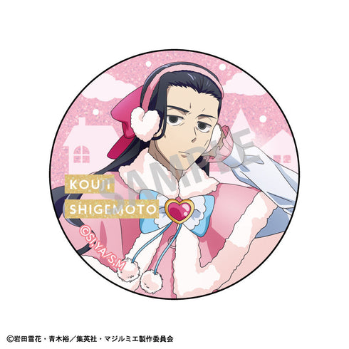 『株式会社マジルミエ』トレーディンググリッター缶バッジ/冬のおでかけ【BOX】