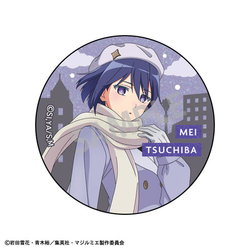 『株式会社マジルミエ』トレーディンググリッター缶バッジ/冬のおでかけ【BOX】