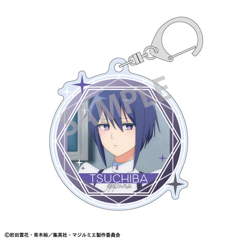 『株式会社マジルミエ』トレーディングアクリルキーホルダー/場面写【BOX】【202505再販】