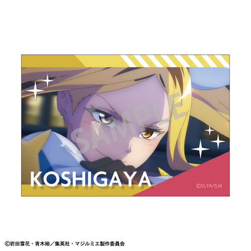 『株式会社マジルミエ』トレーディングスクエア缶バッジ/場面写【BOX】