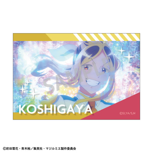 『株式会社マジルミエ』トレーディングスクエア缶バッジ/場面写【BOX】