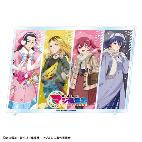 『株式会社マジルミエ』A4アクリルパネル/冬のおでかけ