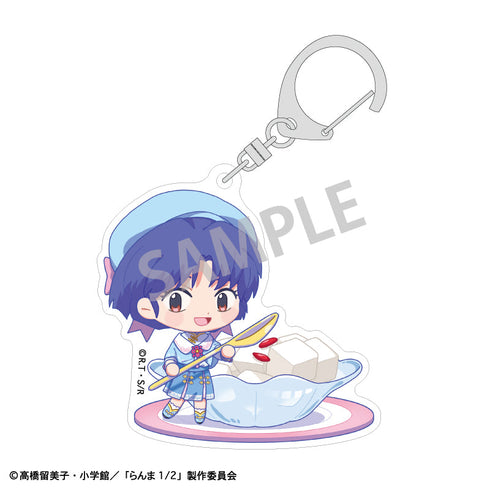 『らんま1/2』トレーディングアクリルキーホルダー/ならべてパーティー【BOX】