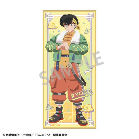 『らんま1/2』トレーディング短冊色紙/チャイナコーデ【BOX】【202506再販】