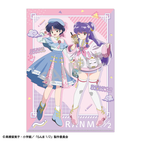 『らんま1/2』A4シングルクリアファイル_天道 あかね&シャンプー/チャイナコーデ