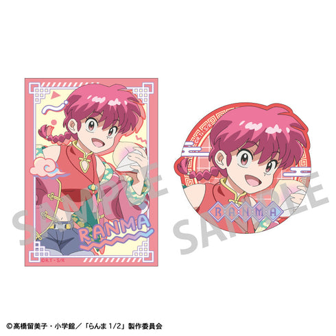 『らんま1/2』ステッカーセット_らんま/チャイナコーデ【202506再販】