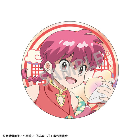 『らんま1/2』トレーディングメタリック缶バッジ/チャイナコーデ【BOX】