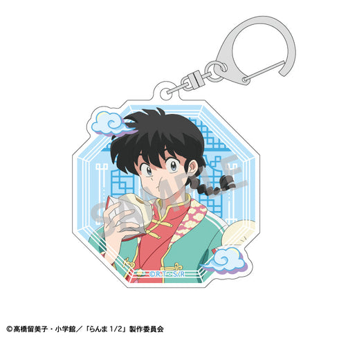 『らんま1/2』トレーディングアクリルキーホルダー/チャイナコーデ【BOX】【202506再販】