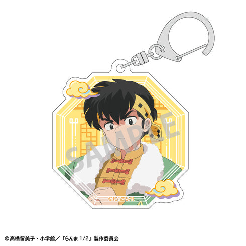 『らんま1/2』トレーディングアクリルキーホルダー/チャイナコーデ【BOX】【202506再販】