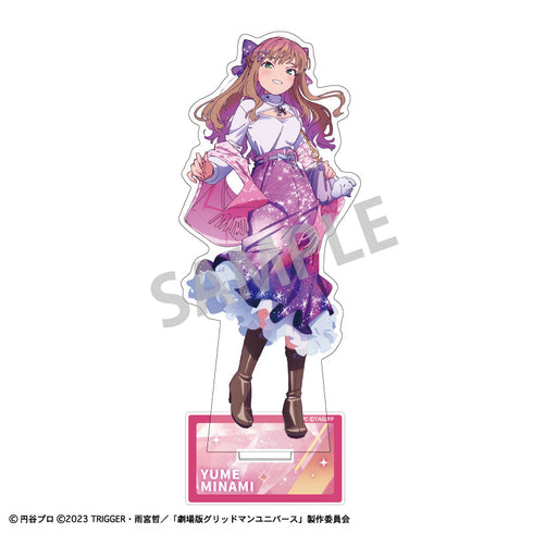 『グリッドマンユニバース』アクリルスタンド_南 夢芽/星空デート