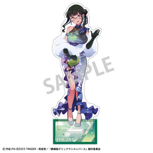 『グリッドマンユニバース』アクリルスタンド_2代目/星空デート