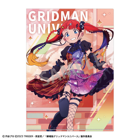 『グリッドマンユニバース』A4シングルクリアファイル_飛鳥川 ちせ/星空デート