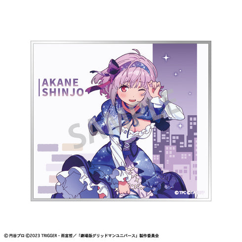 『グリッドマンユニバース』トレーディングミニ色紙/星空デート【BOX】