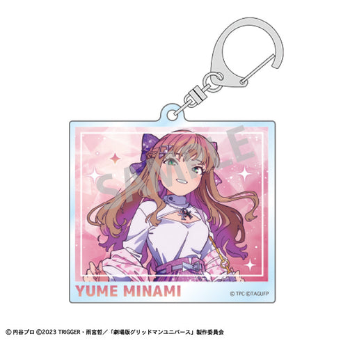 『グリッドマンユニバース』トレーディングアクリルキーホルダー/星空デート【BOX】