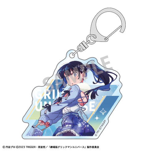 『グリッドマンユニバース』トレーディングアクリルキーホルダー/星空デート【BOX】