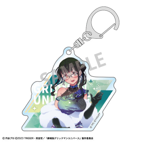 『グリッドマンユニバース』トレーディングアクリルキーホルダー/星空デート【BOX】