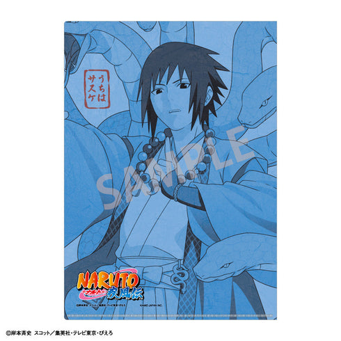 『NARUTO-ナルト- 疾風伝』A4シングルクリアファイル_うちはサスケ/妖怪アレンジ衣装