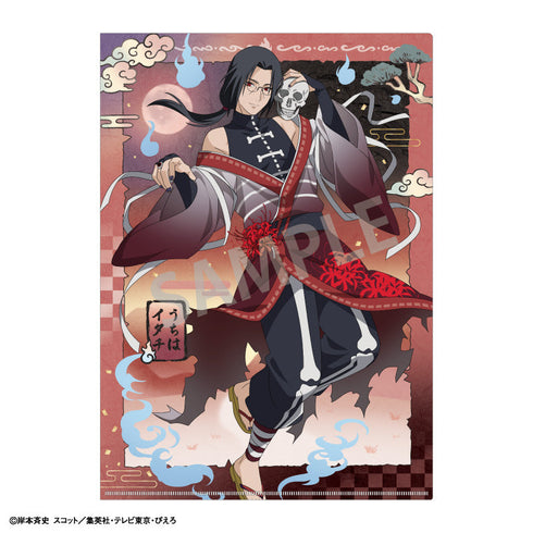 『NARUTO-ナルト- 疾風伝』A4シングルクリアファイル_うちはイタチ/妖怪アレンジ衣装