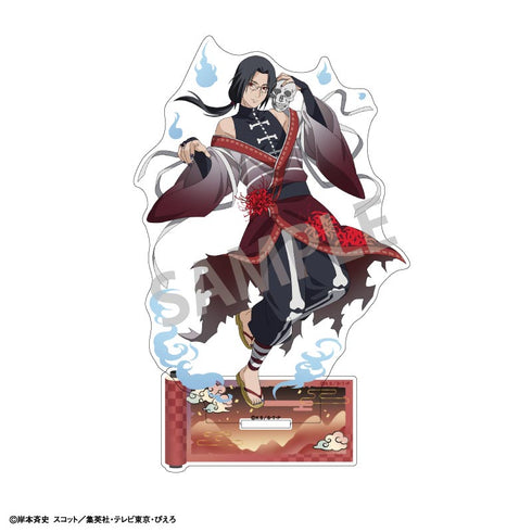 『NARUTO-ナルト- 疾風伝』アクリルスタンド_うちはイタチ/妖怪アレンジ衣装