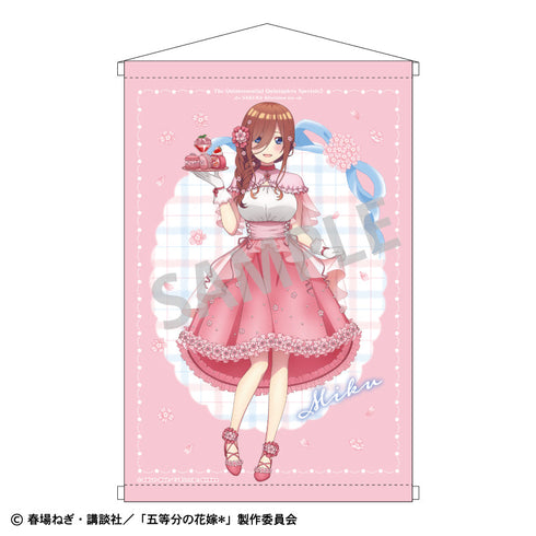 『五等分の花嫁』B2タぺストリー_中野三玖/桜アフタヌーンティー