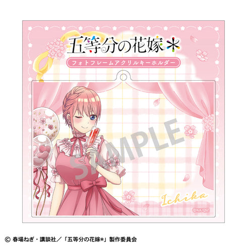 『五等分の花嫁』フォトフレームアクリルキーホルダー_中野一花/桜アフタヌーンティー