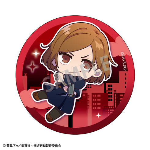 『呪術廻戦』トレーディング缶バッジ/おっこち【BOX】