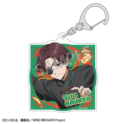 『WIND BREAKER』【再販】アクリルキーホルダー_蘇枋隼飛/チャイナアクション【202504再販】