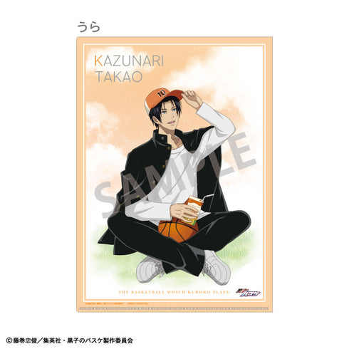 『黒子のバスケ』A4シングルクリアファイル_緑間真太郎&高尾和成/パックジュース【202505再販】