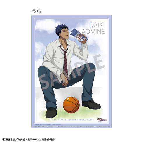 『黒子のバスケ』A4シングルクリアファイル_黄瀬涼太&青峰大輝/パックジュース【202505再販】