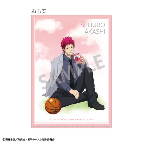 『黒子のバスケ』A4シングルクリアファイル_赤司征十郎&紫原 敦/パックジュース【202505再販】