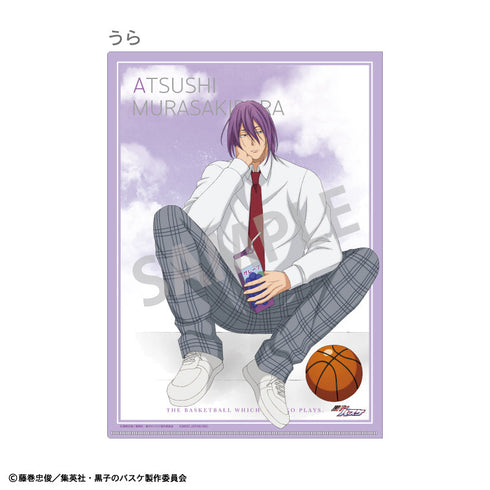 『黒子のバスケ』A4シングルクリアファイル_赤司征十郎&紫原 敦/パックジュース【202505再販】