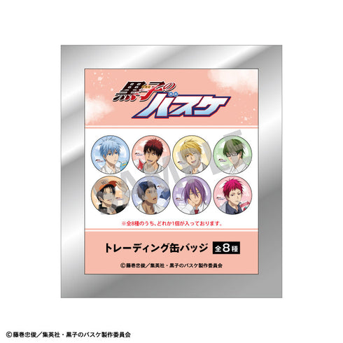 『黒子のバスケ』【BOX】トレーディング缶バッジ/パックジュース【202505再販】