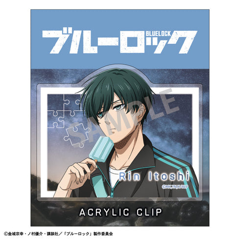 『ブルーロック』アクリルクリップ_糸師 凛/ノスタルジー