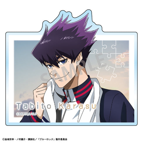 『ブルーロック』アクリルクリップ_烏 旅人/ノスタルジー